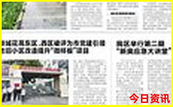云南8天7晚自由行最佳路线